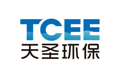 天圣环保工程(成都)有限公司